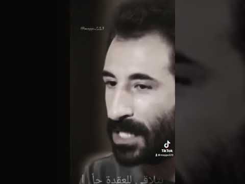 ركز احساسك بمحل بتلاقي للعقدة حل