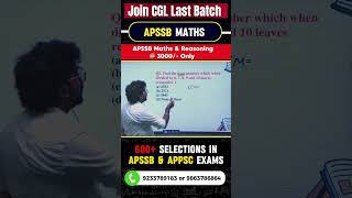 🚀 APSSB CGL/CHSL 2026 Maths | Complete Preparation Batch