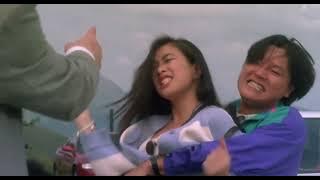 Love on Delivery 1994 Stephen Chow