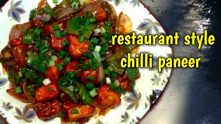 restaurant style Chilli paneer recipe in Tamil with eng sub/ சில்லி பன்னீர்/How to make chili paneer