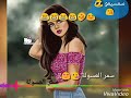 مهرجان البت سمر سموره مهرجان البت سمر سموره