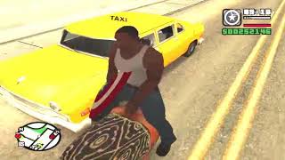 تعرف علي لعبة جاتا الجديدةGTA SAN ANDREAS GTA SA  Horse Riding Anywhere Cheat