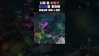 자꾸 박스에 들어가는 고양이 | topshaco