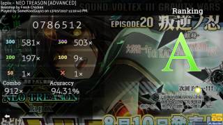 lapix   NEO TREASON [ADVANCED]
