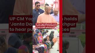 UP CM Yogi Adityanath holds ‘Janta Darbar’ in Gorakhpur to hear public grievances