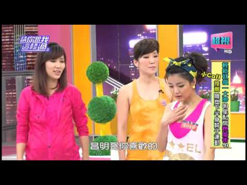 請你跟我這樣過 打造完美俏臀 深蹲這樣練!!Kimiko 沈玉琳 0930 part2/5