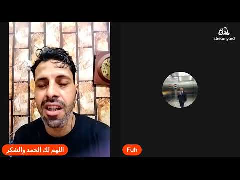 يلااا بيناااا كلام مهم والزعل مرفوع ام عبير شريف