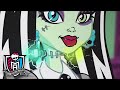 Monster High Россия ❄️💜Неудачный день❄️ 💜Монстер Хай: 1 сезо