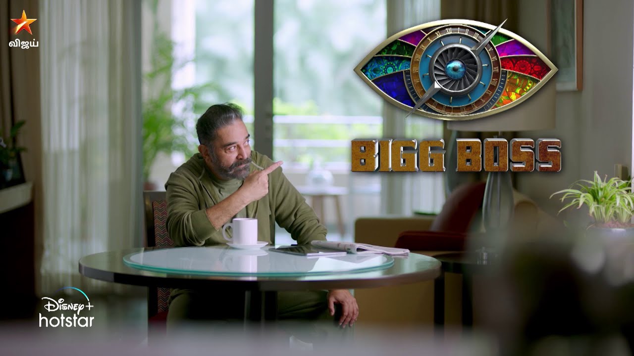 bigg boss 3 tamil full episode watch online