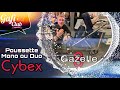 Poussette gazelle s cybex  gaficlub lyon