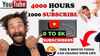 How to Get 4000 HOURS Watch Time | How to Get 1000 SUBSCRIBERS on YouTube | How to get more Views