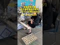 #machine 全自动包子机