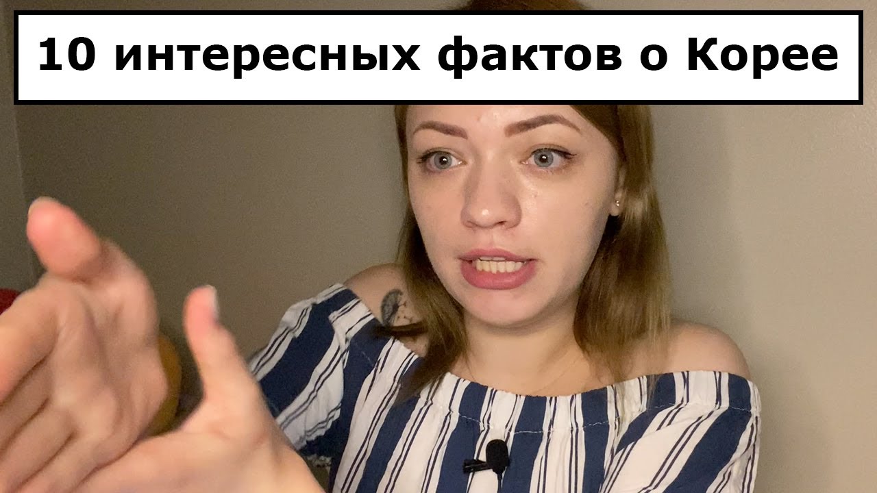 Факты о приоре