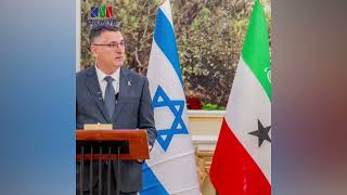 Israaiil Oo Muwaadiniinteeda Kaga Digtay Inay U Safraan Deegaannada Maamulka Soomaaliland.