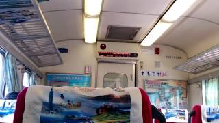 2017.01.17 506次莒光號 列車顯示板-2