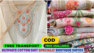 One Set Only! 👈 Cotton Ladies Suit + Dupatta Set 👈 COD at Chandni Chowk Wholesale 😱