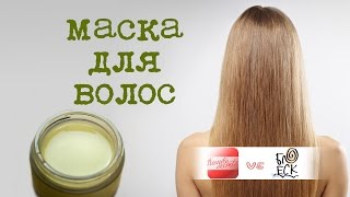 Маска для волос - Kamila Secrets  в гостях у магазина 