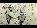 【復讐】描いてみたのはオートファジー