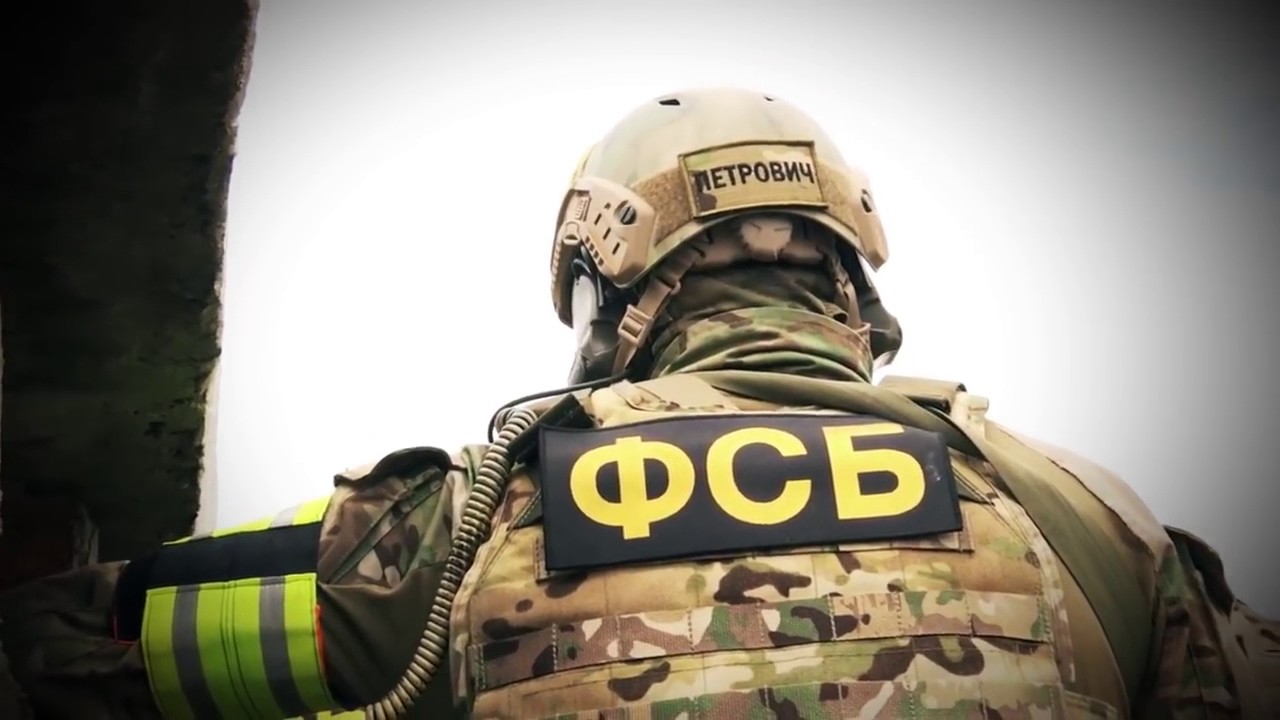 Автомобили фсб россии