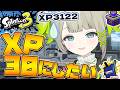【xp3122】3000めざすよ！！！あと40やばかったら撤退！！！【すぺしゃりて / 新人vtuber 孫守まごも】スプラトゥーン3