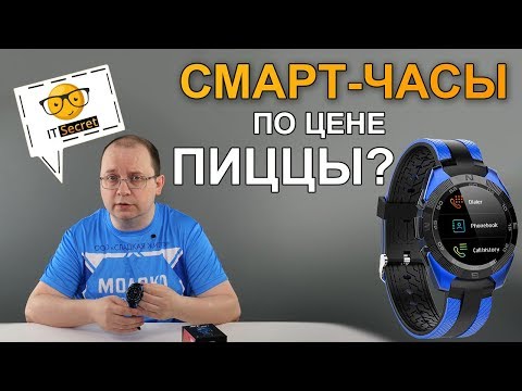 Видео: Обзор смарт-часов JET SPORT SW 7