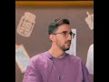 قصف جبهات برهوم معراوي في برنامج غيث مروان اكلت المقلب 
