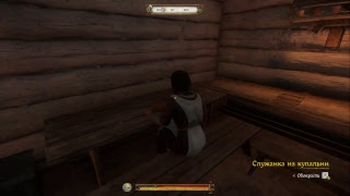 Видео Прохождение: Kingdom Come Deliverance - Часть 14 Неупакованный дух (автор: Александр Белокуров)