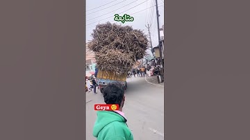 القرآن الكريم #اكسبلور #دويتو #ترند #القران #يارب #duet #لايك #عبدالرحمن #القاريء