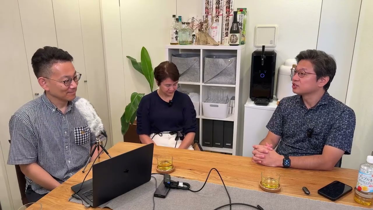 第4回ゆるっとふわっと事業承継・相続20250813