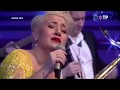 Теона Контридзе & Бэнд - "Триалебс"