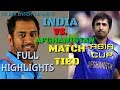 India Vs. Afghanistan Full Highlights Asia Cup || 25 Sept 2018 || || 11th ODI Cricket Match ||