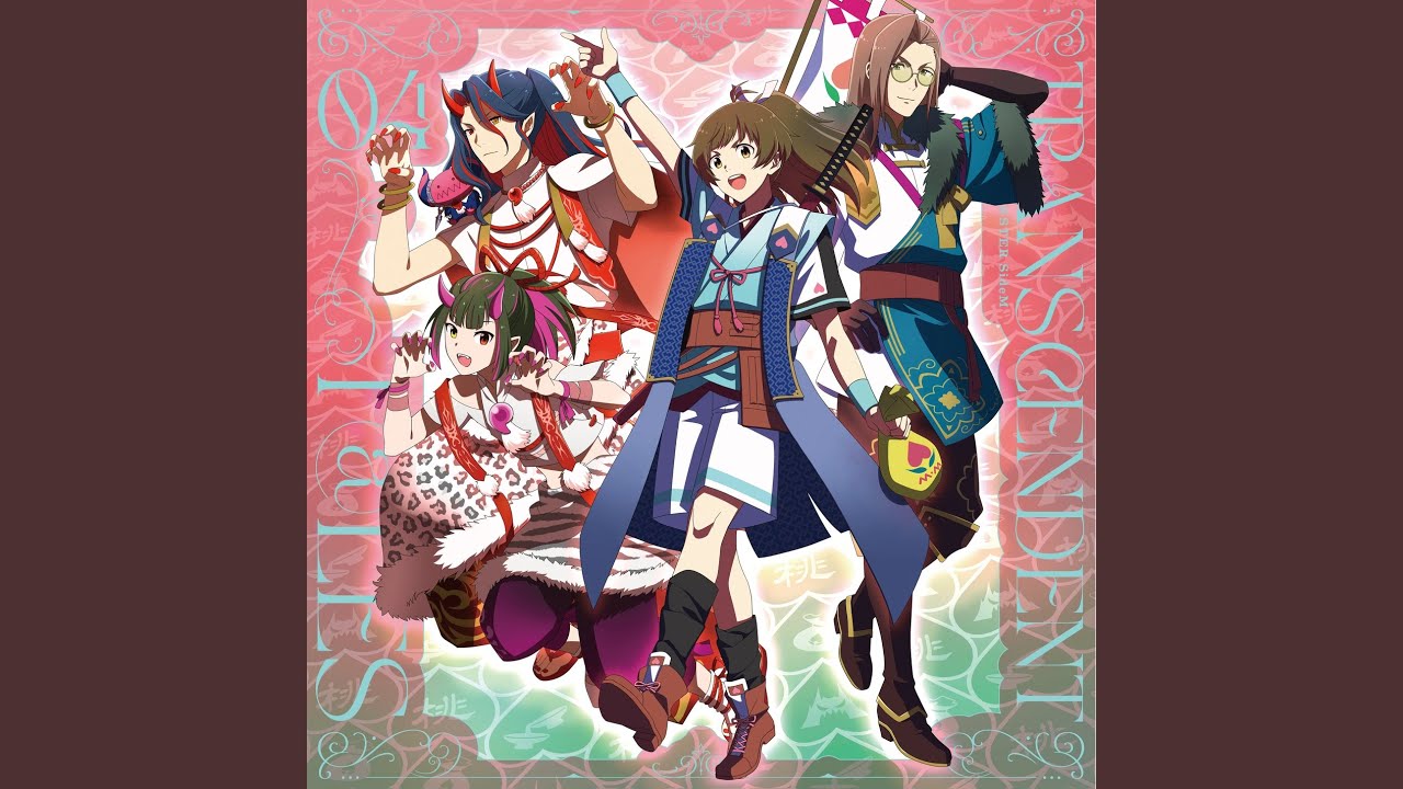 LET'S HAVE! (Off Vocal)