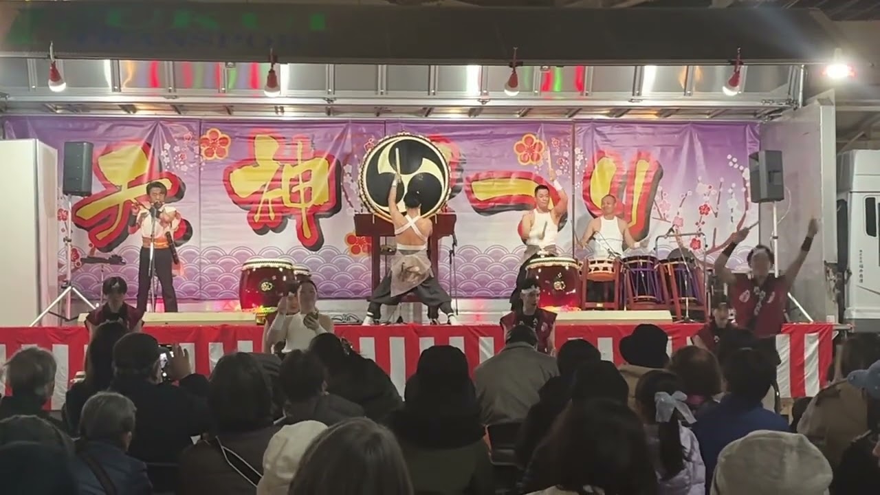 260226-5天神まつり