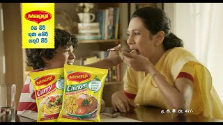 MAGGI now with natural spices and vegetables