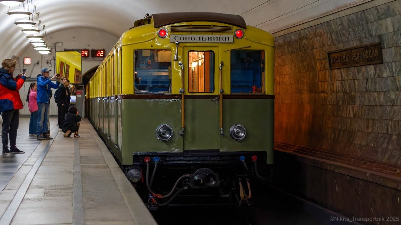 Видеоклип №2 