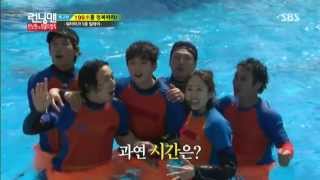 정글의법칙 팀의 완벽한 단합 @런닝맨 Running man 20130512