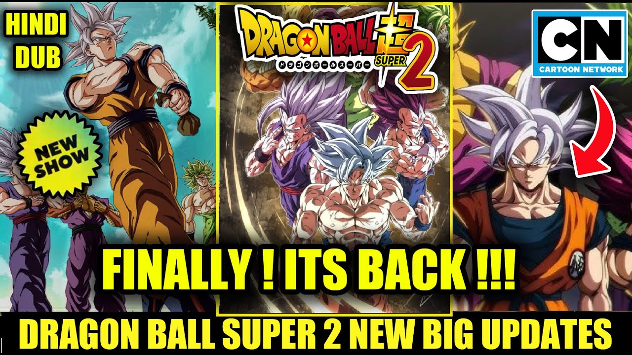 FINALLY ! DBS 2 ANIME IS BACK ! | DBS 2 ANIME NEW BIG UPDATES | DBS 2 ANIME RELEASE DATE !!