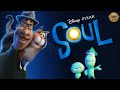 Soul It S All Right Jon Batiste Celeste S Art Music And Movies Soul It S All Right Jon Batiste Celeste S Art Music And Movies