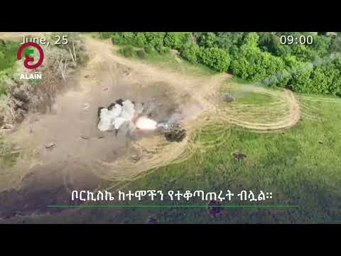 ቪዲዮ: የሉጋንስክ አርት ሙዚየም መግለጫ እና ፎቶ - ዩክሬን - ሉጋንስክ