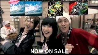 AAA / Shalala キボウの歌(TV SPOT)