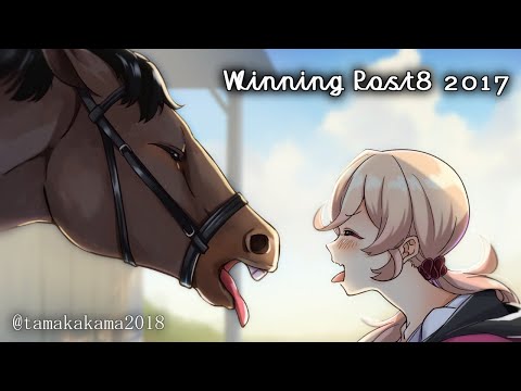 【WinningPost8 2017】いらっしゃいませサンデーサイレンス【にじさんじ】