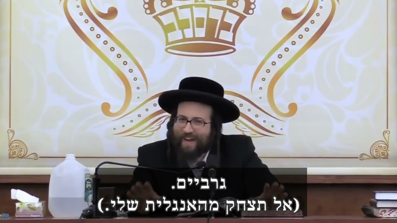 אם תדחה את התפילה תפספס אותה | הרב יואל ראטה שליט"א