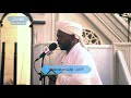 سورة يونس الشيخ نورين محمد صديق رحمه الله سورة يونس الشيخ نورين محمد صديق رحمه الله
