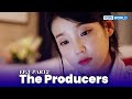 [IND] Drama &#39;The Producers&#39; (2015) Ep. 3 Part 2 | KBS WORLD TV