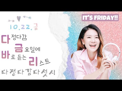 영상썸네일