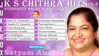 Chithra hits vol -2 | evergreen malayalam songs | audio jukebox
