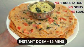 Instant Dosa Recipe With Chutney | Quick & Healthy Breakfast / Dinner Recipe