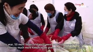 Arirang KoreaTV - 8Th Galleriasupermarket Kimchi Donation Event