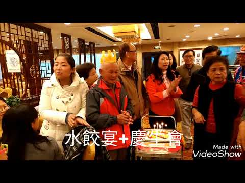 新竹南投同鄉會-西安洛陽八日遊~7