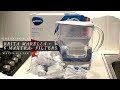 Brita marella 24l  6 maxtra filters unboxing and full setup